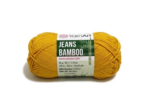 Motek włóczki YarnArt Jeans Bamboo w ciepłym, miodowym kolorze o numerze 107.