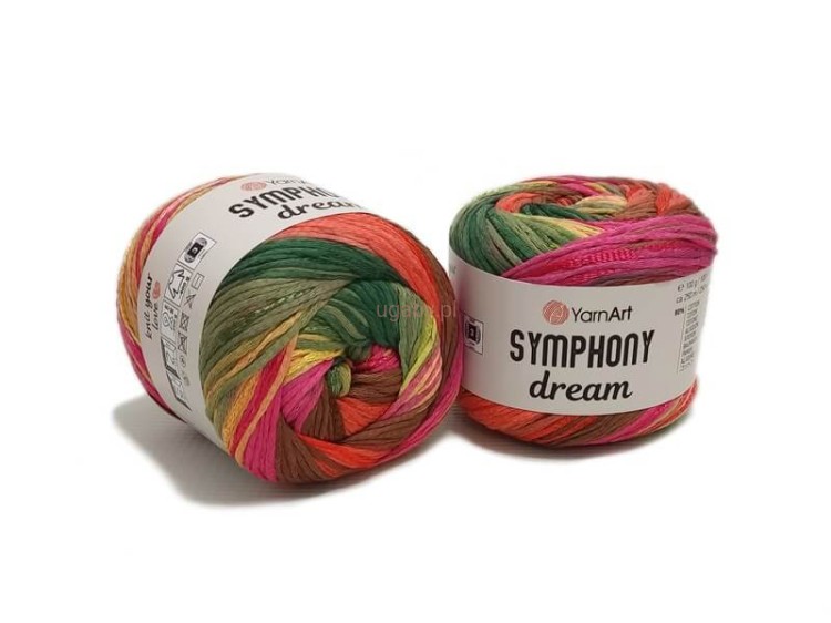 Wielokolorowa włóczka tasiemkowa YarnArt Symphony Dream nr 3116 z motywem ombre w odcieniach zieleni, żółci, różu i brązu.