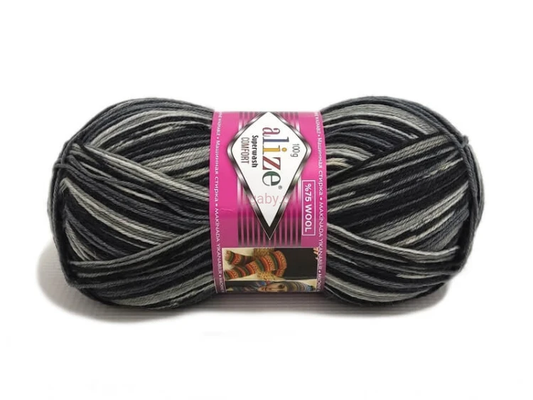 Włóczka skarpetkowa Alize Superwash Comfort melanż 2695 – kolorowa wełna z poliamidem.